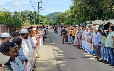 টেকনাফ স্থলবন্দর সচল করার দাবিতে প্রতিবাদ ও মানববন্ধন