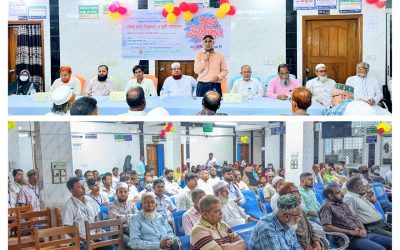চকরিয়ায় মানবিক স্বাস্থ্যসেবা বিস্তারে জমজম হাসপাতাল পিএলসি’র উদ্যোগ প্রশংসনীয় :সহকারী কমিশনার রুপায়ন দেব