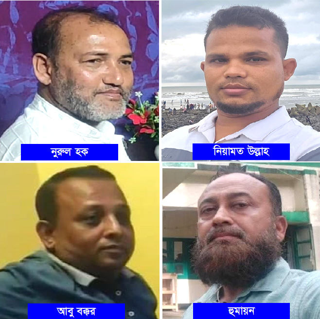 পিবিআই কাণ্ডের ভূমিদস্যু নুরুল হক চক্র আবারও সক্রিয়
