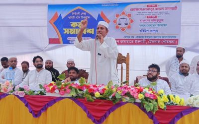 “সৎ ও যোগ্য নেতৃত্ব প্রতিষ্ঠার মাধ্যমে টেকনাফে উন্নয়নের দরজা খুলবে”
