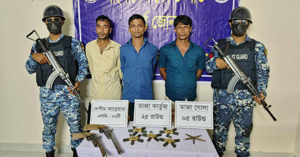 মহেশখালীতে কোস্ট গার্ডের অভিযানে অস্ত্র ও গুলিসহ তিনজন আটক