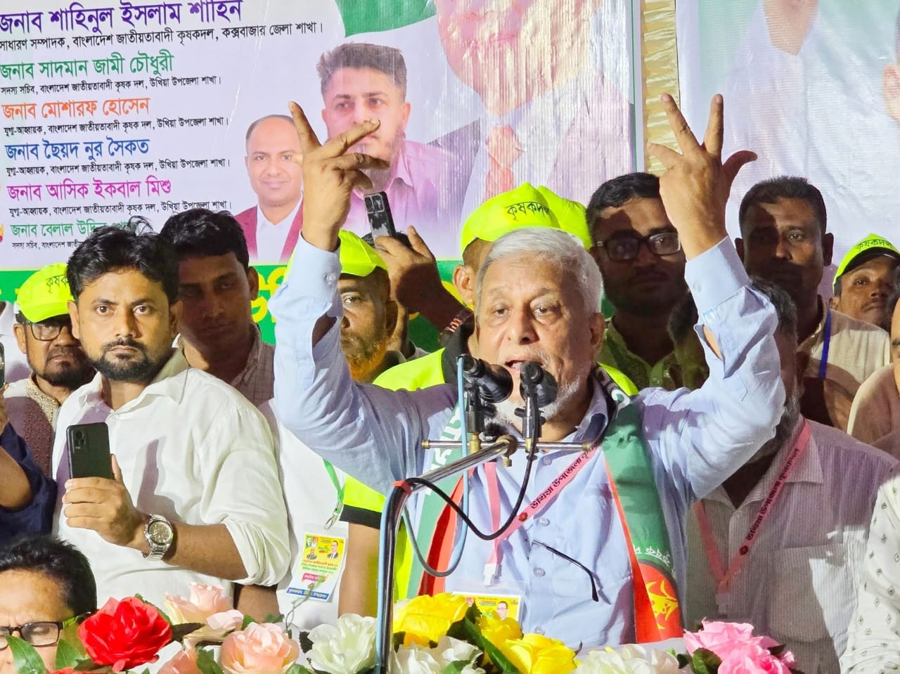 ‘যে যত বৈরাত যাবি যা, বিয়া কিন্তু আঁই গইজ্জম’ — সাবেক হুইপ শাহজাহান চৌধুরী
