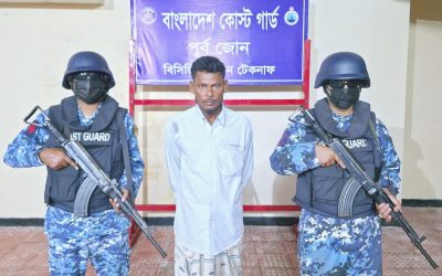 টেকনাফের বাহারছড়ায় অভিযানে শীর্ষ মানব পাচারকারী আব্দুল আলী আটক