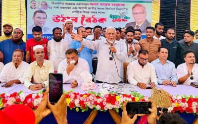 টেকনাফে দিন দিন বৈধ ব্যবসার খাতগুলো বন্ধ হচ্ছে, হাজার কোটি টাকা রাজস্ব বঞ্চিত হচ্ছে সরকার : শাহজাহান চৌধুরী
