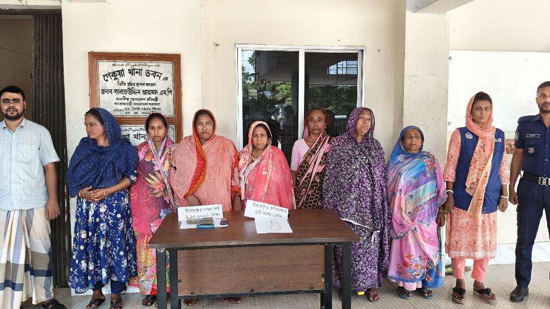 পেকুয়ায় অজ্ঞান পার্টির ৮ সদস্য গ্রেপ্তার: স্বর্ণ ও নগদ টাকা উদ্ধার