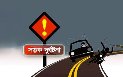 টেকনাফে বাস ও মোটরসাইকেলের মুখোমুখি সংঘর্ষ,নিহত-২, আহত ২০