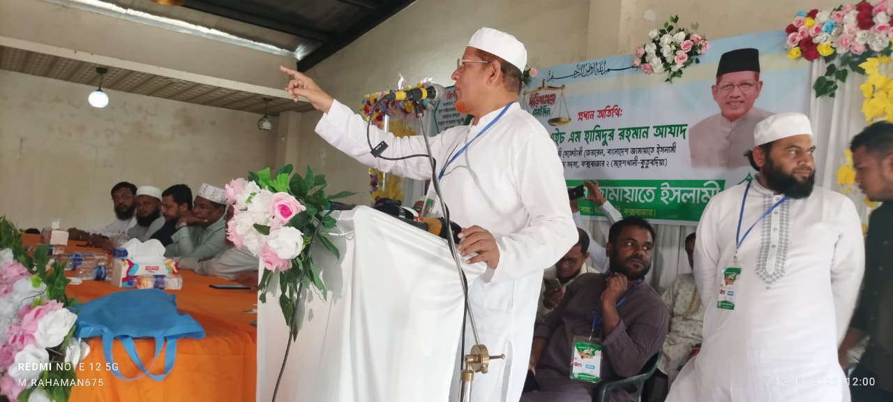 সংস্কার ছাড়া কোন নির্বাচন গ্রহণ যোগ্য হবে না