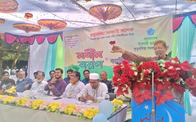 আমার দেশে সম্পদের অভাব নাই শুধু আদর্শ মানুষের অভাব