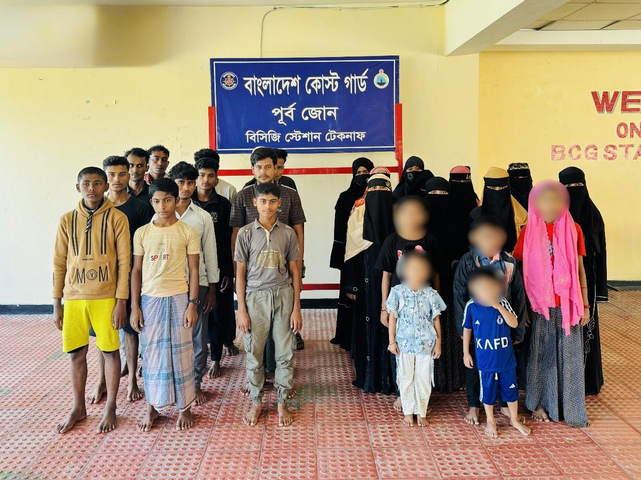 যৌথ অভিযানে সমুদ্রপথে মালয়েশিয়ায় পাচারকালে নারী-শিশুসহ ২৮জন উদ্ধার