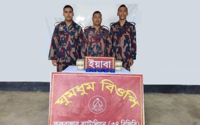 বিজিবি’র অভিযানে ঘুমধুম সীমান্তে মাটি খুঁড়ে পেলো ৫০ হাজার পিস ইয়াবা !