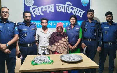 ঈদগাঁওয়ে ৬০০ গ্রাম গাঁজা নিয়ে নারীসহ আটক ২