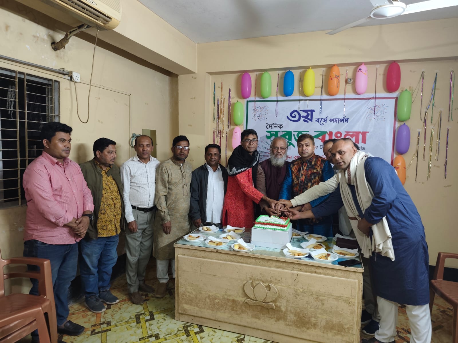 রামুতে জাতীয় দৈনিক সবুজ বাংলার ৩য় বর্ষে পদার্পণ অনুষ্ঠান উদযাপন