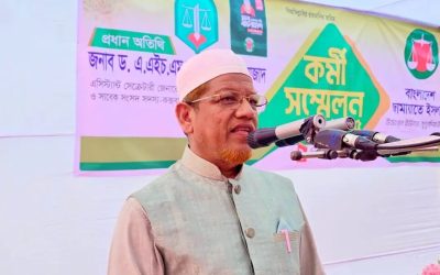 ইসলামই একমাত্র নারীর অধিকার ও মর্যাদা নিশ্চিত করেছে