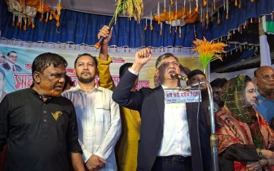 আগামী সংসদ নির্বাচন হবে বাংলাদেশের ইতিহাসের নতুন এক অধ্যায়:সালাহউদ্দিন আহমদ