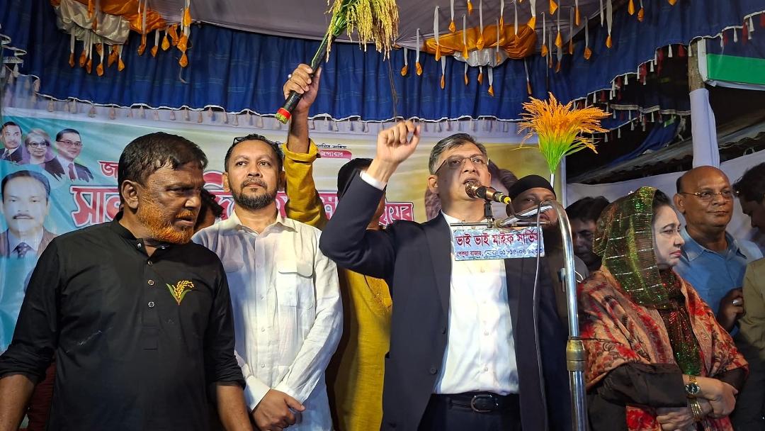 আগামী সংসদ নির্বাচন হবে বাংলাদেশের ইতিহাসের নতুন এক অধ্যায়:সালাহউদ্দিন আহমদ
