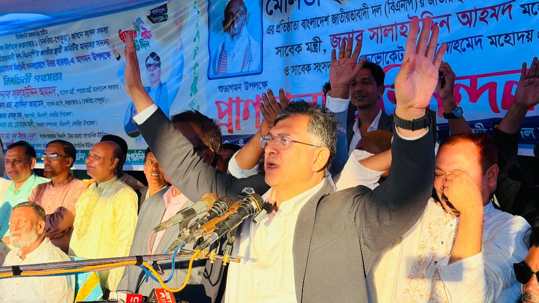 গভীর সমুদ্র বন্দর কেন্দ্রীক পরিকল্পিত উন্নয়নেই চট্টগ্রাম কক্সবাজার মহা সড়ক ৬ লাইন বাস্তবায়িত হবে – সালাহউদ্দিন