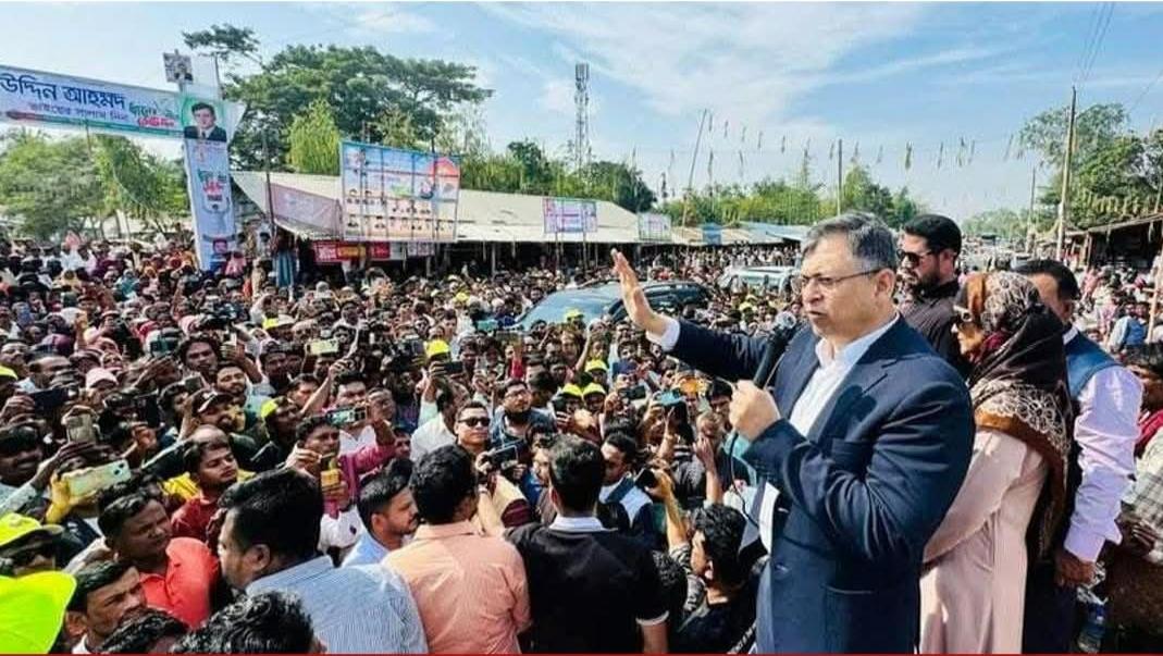 গনতন্ত্র ও উন্নয়নের স্বার্থে ধানের শীষকে বিজয়ী করতে হবে: সালাহউদ্দিন আহমদ