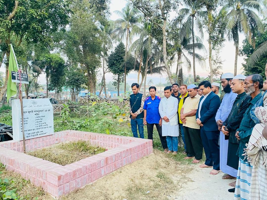 মহেশখালীর শহীদ তানভীর ছিদ্দিকীর কবর জিয়ারত করলেন নবাগত ইউএনও