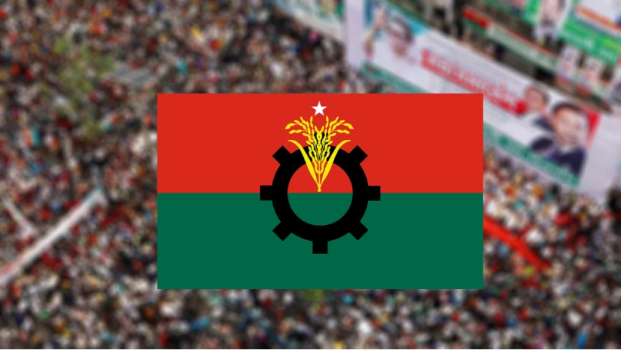 এবার জেলা বিএনপির কমিটি স্থগিত