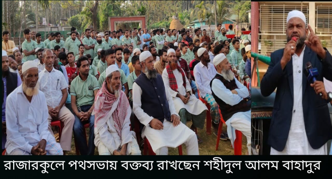 ভিক্ষার রাজনীতি নয়, মৌলিক অধিকার নিশ্চিত করা হবে