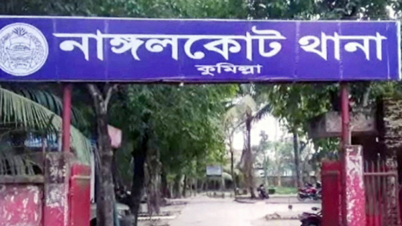 নাঙ্গলকোটে দুই গ্রুপের সংঘর্ষে নিহত ২, আহত ৬