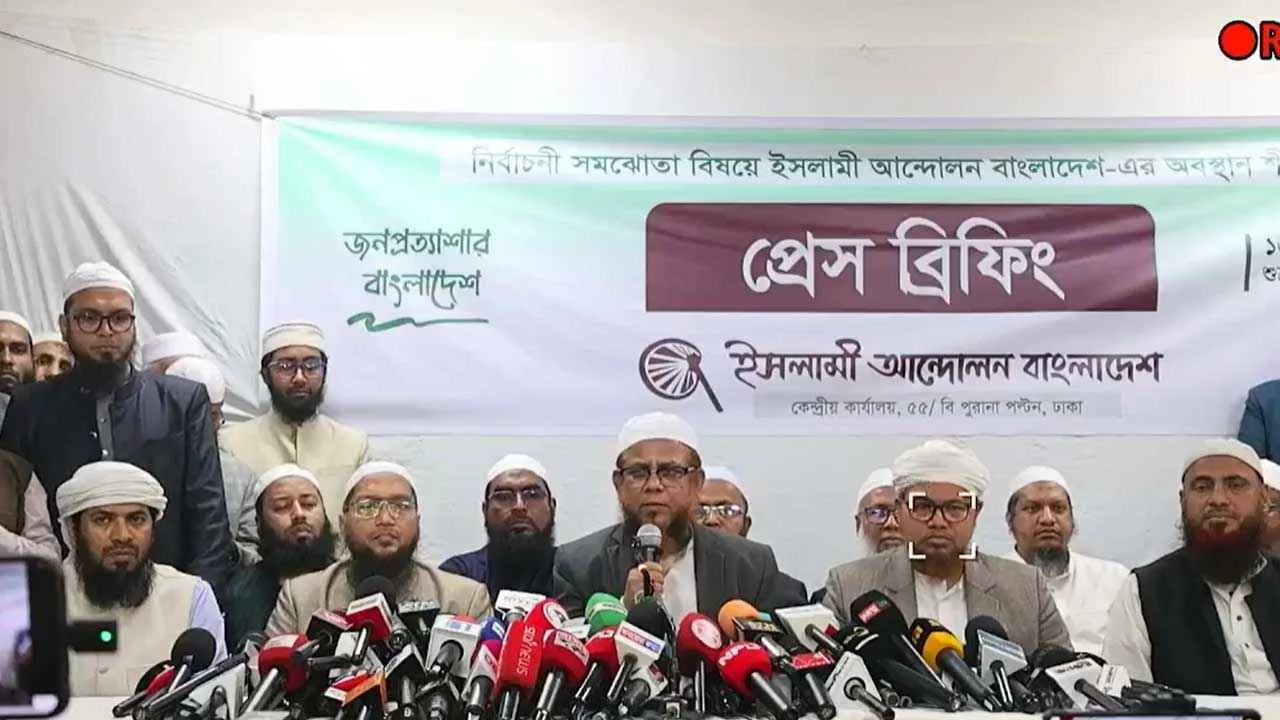 ২৬৮ আসনে এককভাবে নির্বাচনের ঘোষণা চরমোনাই পীরের