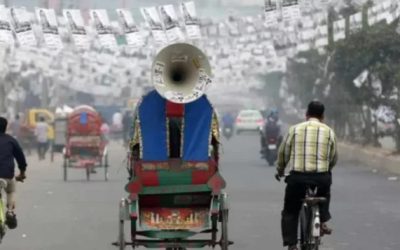 আজ প্রতীক বরাদ্দ, কাল থেকে প্রচারণা শুরু