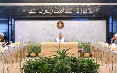১১ গুরুত্বপূর্ণ অধ্যাদেশ ও নীতি অনুমোদন উপদেষ্টা পরিষদের