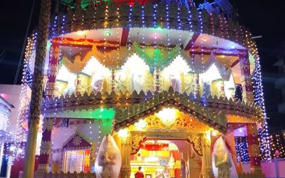 শুভ মাঘী পূর্ণিমা উদ্‌যাপন ও জাতীয় বৌদ্ধ মহাসম্মেলন শুরু শুক্রবার।