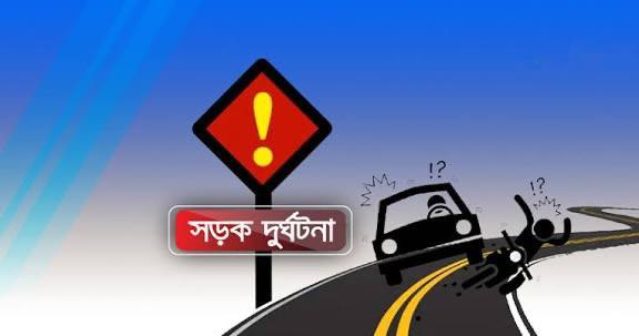 রামুতে সড়ক দূর্ঘটনায় অবসরপ্রাপ্ত সেনা সদস্য নিহত