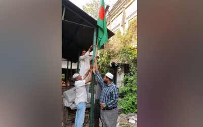 জয় বাংলা’ স্লোগান দিয়ে আ. লীগ কার্যালয়ে জাতীয় পতাকা উত্তোলন