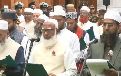 শপথ নিল জামায়াত নেতৃত্বাধীন ১১ দলীয় জোট ও স্বতন্ত্র প্রার্থীরা