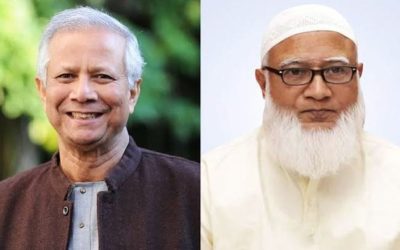 জামায়াত আমিরকে অভিনন্দন বার্তা প্রধান উপদেষ্টার