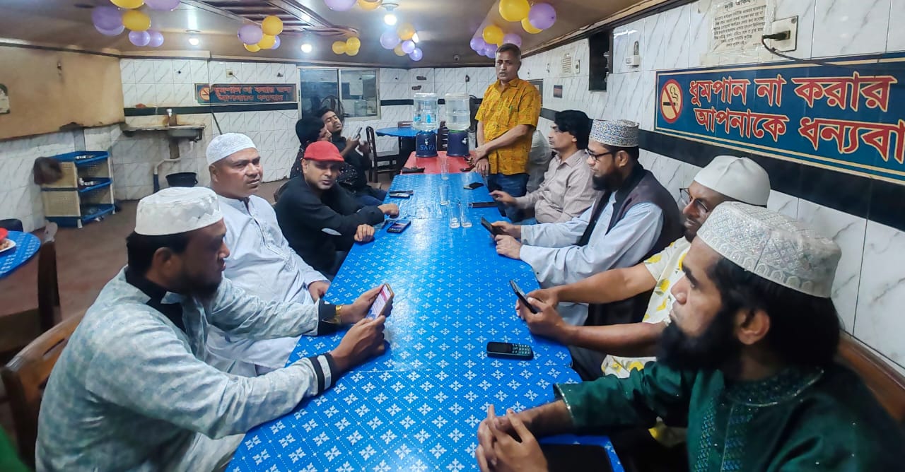 ঈদগাঁও উপজেলা প্রেসক্লাবের আয়োজনে ইফতার ও দোয়া মাহফিল