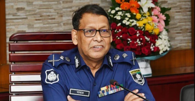 পদত্যাগ করলেন আইজিপি বাহারুল