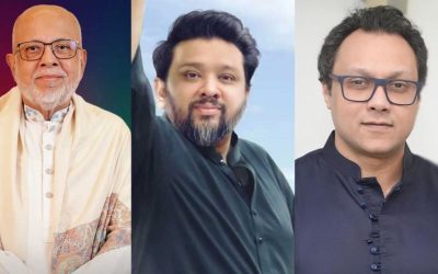 একই গ্রাম থেকে নির্বাচিত ৩ জন