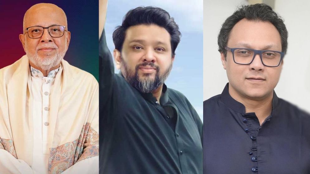 একই গ্রাম থেকে নির্বাচিত ৩ জন