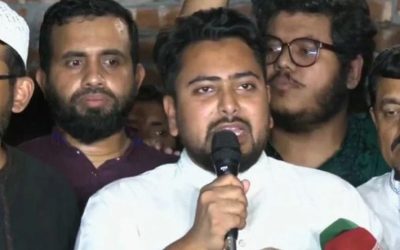 রাষ্ট্রপতিকে নিয়মতান্ত্রিক উপায়ে সরানোর আহ্বান বিরোধীদলীয় চিফ হুইপের