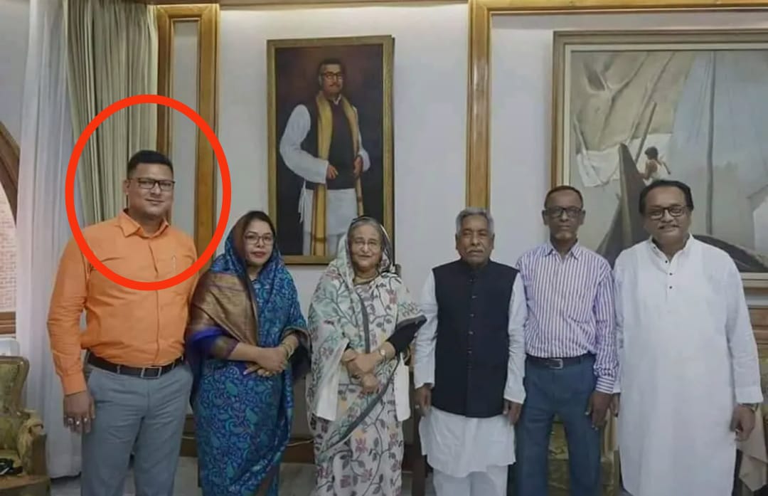 আওয়ামীলীগ শশুরের দাপটে অসহায় মেয়ের জামাই