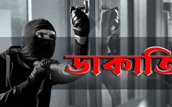 ঈদগাঁওয়ে ভোররাতে বসতঘরে ডাকাতি, নগদ টাকা ও স্বর্ণ লুট