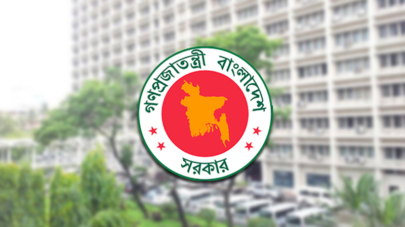 দেশের ৪২ জেলা পরিষদ পেল নতুন প্রশাসক
