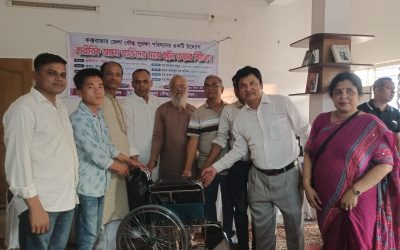 কক্সবাজার বৌদ্ধ সুরক্ষা পরিষদের উদ্যোগে রামুতে হুইল চেয়ার বিতরণ