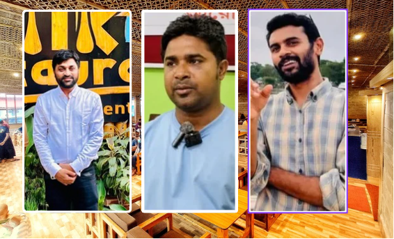রেষ্টুরেন্টের আড়ালে নাসির-মুজিব-সাজাদ শক্তিশালী মাদক সিন্ডিকেট