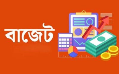 রেমিট্যান্স বাড়াতে ৭ হাজার কোটি টাকার প্রণোদনা