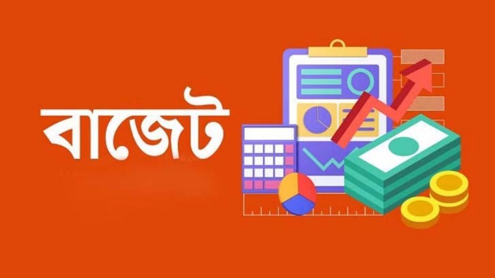 রেমিট্যান্স বাড়াতে ৭ হাজার কোটি টাকার প্রণোদনা