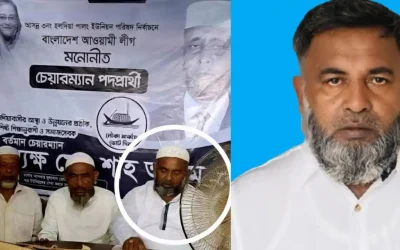 নৌকায় ভোট চাওয়ার ভিডিও ভাইরাল, সাংবাদিকদের ‘রুখে দিতে হবে’ মন্তব্যে সমালোচনায় উখিয়া কৃষকদল নেতা