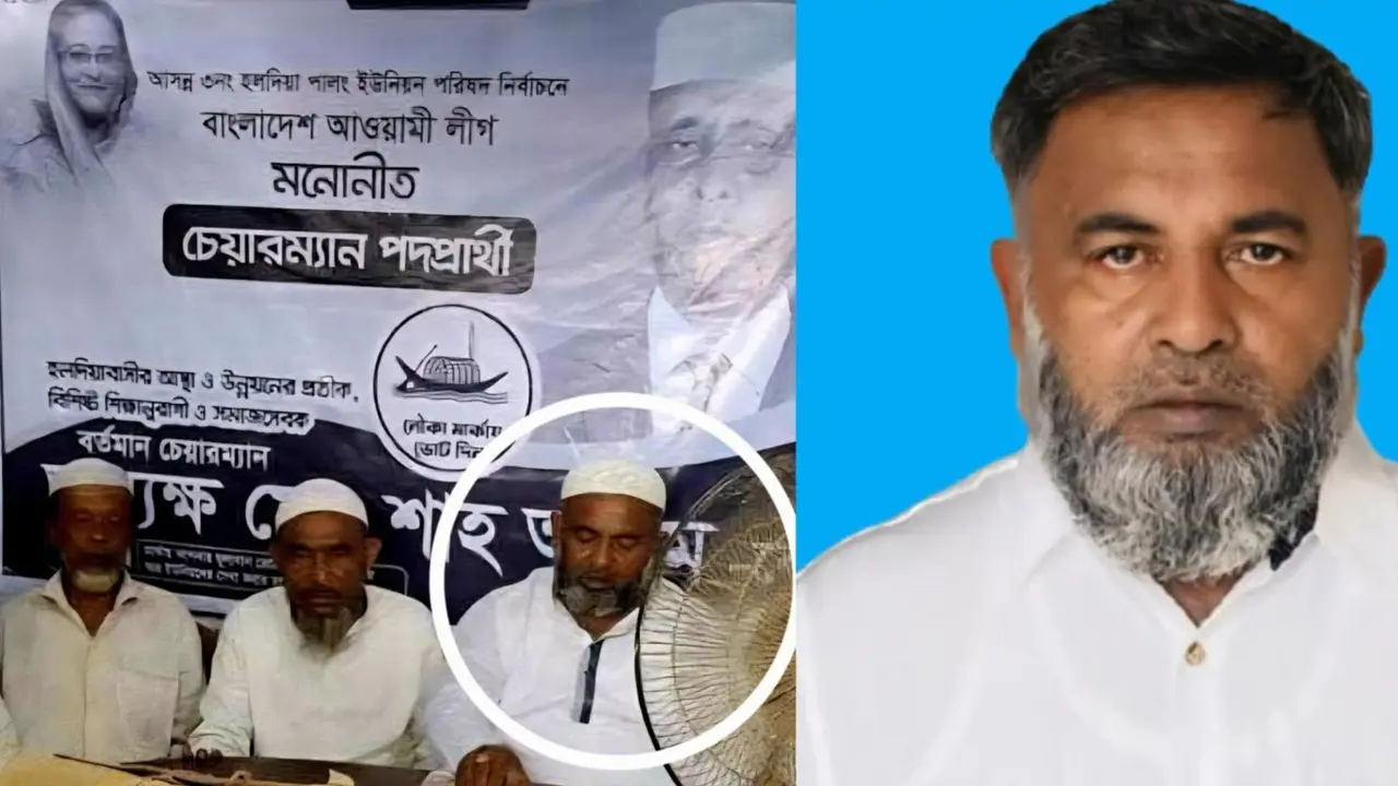 নৌকায় ভোট চাওয়ার ভিডিও ভাইরাল, সাংবাদিকদের ‘রুখে দিতে হবে’ মন্তব্যে সমালোচনায় উখিয়া কৃষকদল নেতা