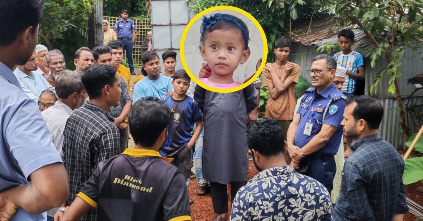 ১২২ ঘণ্টা পর ঘটনাস্থলে ওসি,বাড়ল উদ্ধারের আশা