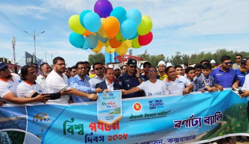 বিদেশী পর্যটক ছাড়া পর্যটন শিল্প স্বয়ংসম্পূর্ন হবে না