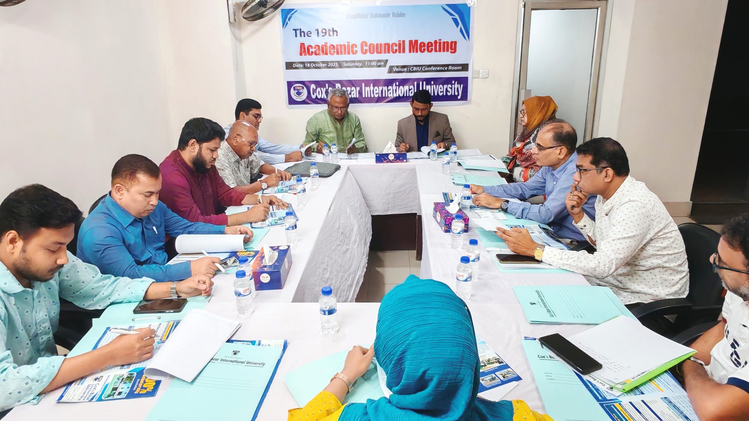 কক্সবাজার ইন্টারন্যাশনাল ইউনিভার্সিটির ১৯ তম একাডেমিক কাউন্সিল